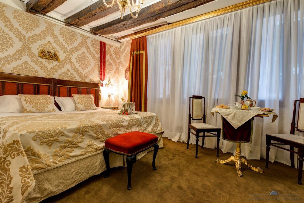 Residenza Corte Molin Venice